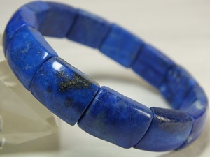 ^v# dragon ..#lapis rectangle 14mm bracele prompt decision r8*^V