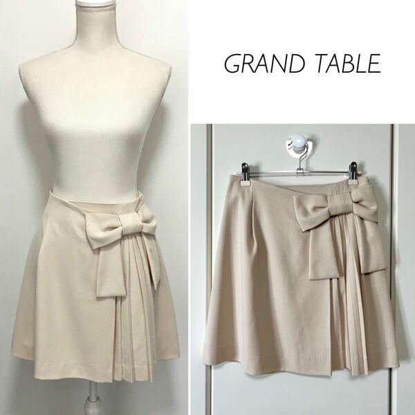【日本製】SCOT CULB系列 GRAND TABLE リボンスカート