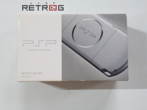 PSP-3000ミスティックシルバー PSP