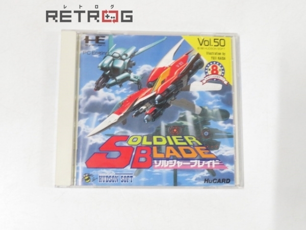 ヤフオク! -「pcエンジン ソルジャーブレイド」の落札相場・落札価格