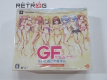 ガールフレンド (仮) きみと過ごす夏休み 夏のマドンナひとりじめBOX PS Vita_画像1