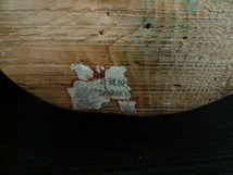 ◆ZB-2847-45 木工芸 置物 大黒様 恵比寿様_画像9