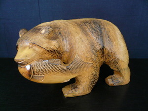 ◆ZC-2829-45 木彫り熊 くま 木工芸 置物 サイズ約38×21×22cm