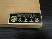 ◆JA-10352-45 1973 黄金 百円 板垣退助 24KGP 木箱入り_画像10