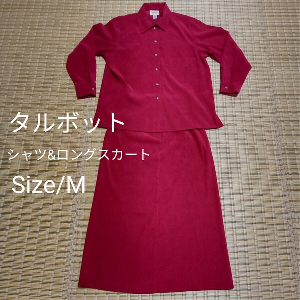 タルボット シャツ&ロングスカート Size/M
