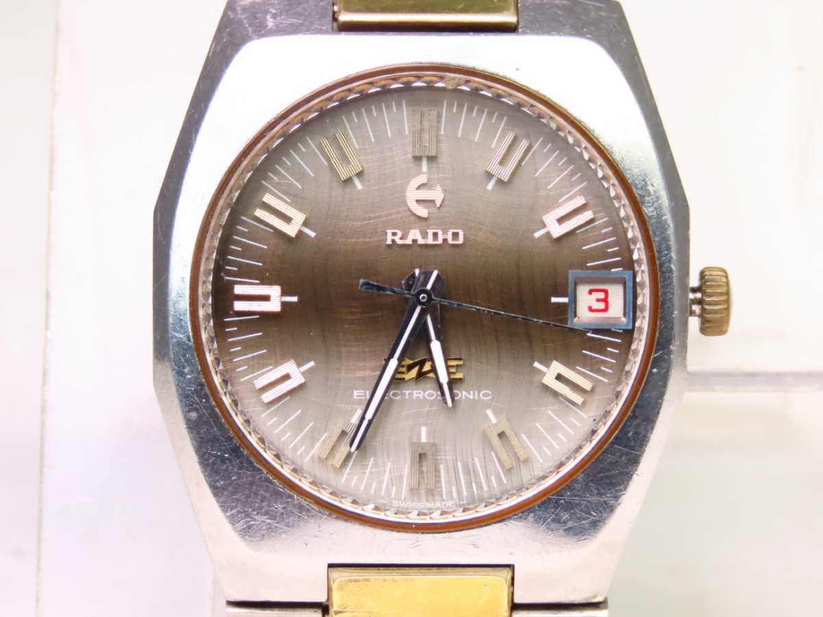 ヤフオク! - RADO|ラドーの中古品・新品 ヤフオク! - RADO|ラドーの中古品・新品