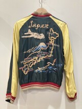 テーラー東洋 TAILOR TOYO TT12490 SOUVENIR JACKET スーベニアジャケット Mサイズ スカジャン SCULL×JAPAN MAP リバーシブル_画像4