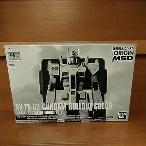 RX-78-02 ガンダム ロールアウトカラー（GUNDAM THE ORIGIN版）　ＨＧキット