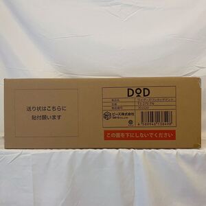 DOD ライダーズワンタッチテントT2-275-TN