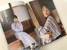 【送料無料】Gakken 写真集「逢田梨香子 1st.フォトブック RIKAKO's FILM 」セブンネットショッピング限定表紙版_画像5