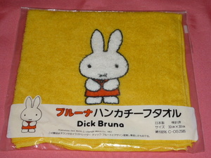 * очень редкий! Kawai i! retro bruna Miffy полотенце для рук сделано в Японии *
