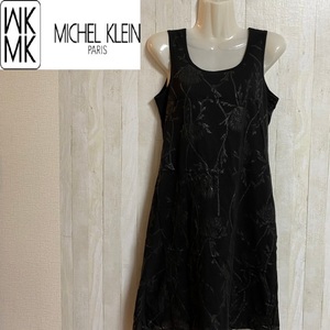 MICHEL KLEIN* Michel Klein * безрукавка One-piece * размер 38 4-226