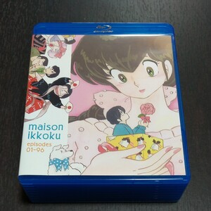 TV シリーズ めぞん一刻 Blu-ray SET