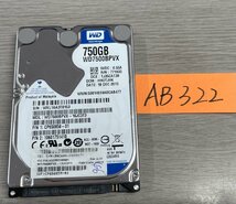 送料無料 WesternDigital WDC WD7500BPVX HDD 2.5インチ SATA HDD750GB 使用時間544H★AB322_画像1