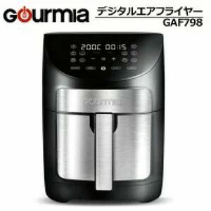 GOURMIA デジタル エアーフライヤー GAF798 グルミア 6.6L