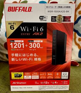 Wi-Fiルーター　BUFFALO WSR-1500AX2S