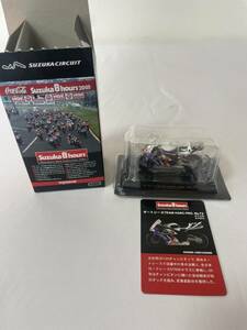 Suzuka 8hours 2005 鈴鹿8耐 オートレース HONDA CBR1000RR オートレースTEAM HARC-PRO.No.73 京商 1/32スケール