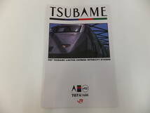 鉄道グッズ祭 JR九州 787系 つばめ パンフレット&車両形式図 保管品 TSUBAME 九州旅客鉄道 当時物_画像2