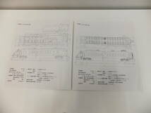 鉄道グッズ祭 JR九州 787系 つばめ パンフレット&車両形式図 保管品 TSUBAME 九州旅客鉄道 当時物_画像8