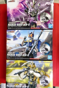 Figure-rise Standard 仮面ライダー電王 ロッド アックス ガン 3フォームセット 定形外1040円対応 フィギュアライズスタンダード IZS
