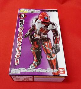 簡易梱包定形外220円☆未開封 装動 仮面ライダーゼロワン AI10 Feat. ジオウ　3 ドードーマギア / SH SO-DO Classic ソウドウ フィギュア