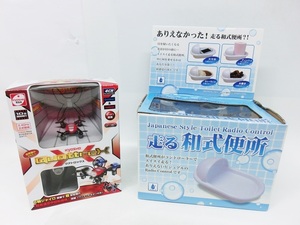 H51●b465@☆未検品　京商EGG【クアトロックス】＆ RC【走る和式便所】ラジオコントロール　電動RC　未開封あり　現状渡し▲