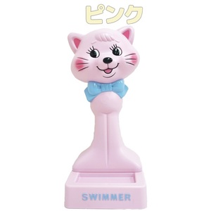 .SWIMMER★スイマー★ シャポードール キャット 猫 ピンク 帽子かけ ウィッグ掛け アクセサリートレイ付 ゆめかわいい プレゼント 0022