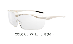  new goods medical care for goggle EC-10 white glasses. on have on possibility premium over glass spray feeling . prevention measures prevention cloudiness . cease eye guard 