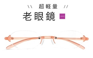 新品 老眼鏡 超軽量 おしゃれ レディース 4240 +1.00 クリアピンクオレンジ ツーポイント 女性用 リーディンググラス