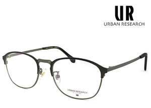 新品 アーバンリサーチ メガネ urf5001-3 URBAN RESEARCH 眼鏡 メタル クラシック 軽量 メンズ アーバン リサーチ サーモントブロー型