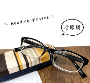 新品 老眼鏡 おしゃれ メンズ シニアグラス 4-470 +3.00 リーディンググラス スマホ老眼鏡 44470