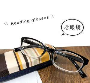 新品 老眼鏡 おしゃれ メンズ シニアグラス 4-470 +1.00 リーディンググラス スマホ老眼鏡 44470