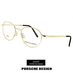 日本製 ポルシェデザイン メガネ p8306-c チタン PORSCHE DESIGN 眼鏡 porschedesign ラウンド オーバル