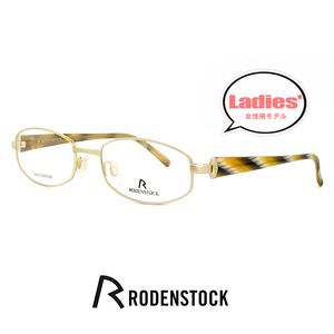 新品 ローデンストック レディース メガネ r4703-a RODEN STOCK 眼鏡 rodenstock 女性用 オーバル