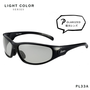  new goods polarized light sunglasses light color lens light weight pl33-a Japan Fit UV cut blue light cut side guard high car b