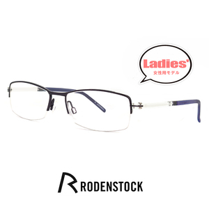 レディース ローデンストック メガネ r4715 b RODEN STOCK 眼鏡 rodenstock ナイロール ハーフリム スクエア 女性用