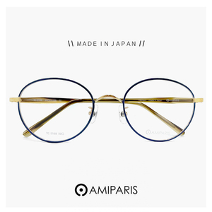 新品 日本製 AMIPARIS (アミパリ) メガネ tc-5168 52 眼鏡 オーバル 型 チタン フレーム MADE IN JAPAN