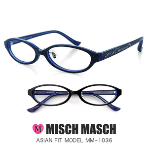  новый товар MISCH MASCH женский очки 1036-2 Misch Masch очки женский 