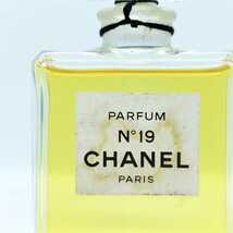 【訳あり】　未開栓　シャネル　「19番」　パルファム　56ml　香水　CHANEL No.19 PARFUM / Extrait 2 fl.oz jumbo size_画像3