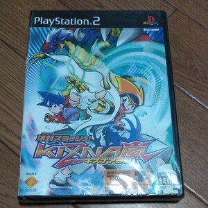【PS2】 爆封スラッシュ!キズナ 嵐
