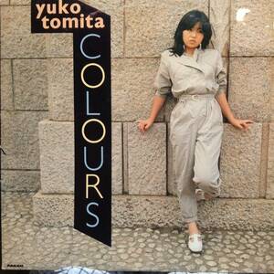COLOURS（カラーズ）／とみたゆう子(見本盤)　(LPレコード)　デビュー・アルバム、富田裕子