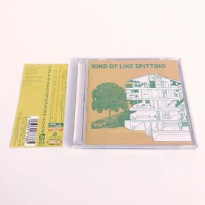 【国内盤!EMO】Kind Of Like Spitting / Bridges Worth Burning 検) Cutie for Death Cab Weatherbox Benton Falls Hot Rod Circuit Braid