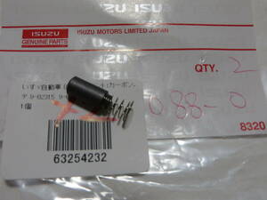  Isuzu Bellett оригинальный карбоновый отметка ASSY трамблер для . let bereG bellett PR20 50 91 95 W 1600 GT старый машина ISUZU 088-0