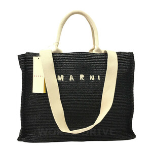 جديد شعار مارني EAST-WEST حقيبة كبيرة حقيبة سلة Marni, شيطان, مارني, حقيبة, حقيبة