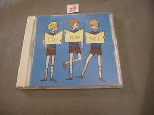  ⅧCD!　エリックがえらぶ　えいごのうた　～Do-Re-Mi～