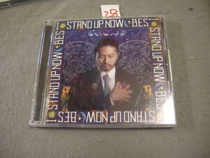 Ⅷ即決CD!　BES:I STAND UP NOW　若旦那 May J.　HIPHOP 