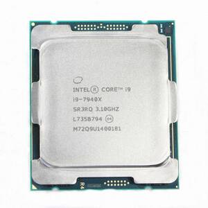 Intel Core i9-7940X SR3RQ 14C 3.1GHz 19.25MB 165W LGA2066