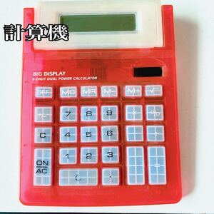 【24時間以内発送・美品】 電卓 計算機 クリアピンク