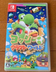 【Switch】 ヨッシークラフトワールド