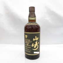 【未開栓】SUNTORY サントリー 山崎 18年 ピュアモルト ウイスキー 750ml 43% 箱/冊子あり 10997676_画像2